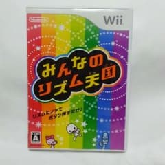 みんなのリズム天国wiiのサムネイル