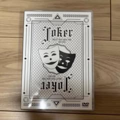 たまて箱様 リクエスト 2点 まとめ商品のサムネイル