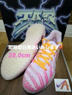 新品未使用NIKE JA3 EP Valentine's Day' 28.0cm - メルカリ