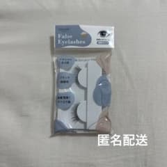 LOUJENE tokyo false eyelashes つけまつげ 01のサムネイル