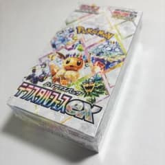 未開封シュリンク付き】テラスタルフェスex 1BOX オンラインオリパ産