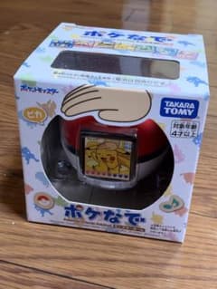 【新品】タカラトミー ポケなで モンスターボールのサムネイル