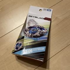 新品未使用】ベイブレードX BX-06 ブースター ナイトシールド 3-80N