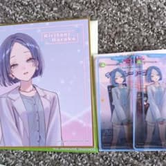 プロセカ ミニ色紙 27弾 B 27B 桐谷遥 プロセカ ミニ色紙 メモステ 桐谷遥 ZOZOTOWN まとめ売り - メルカリ
