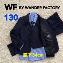 WF BY WANDER FACTORY フォーマルスーツ 130 6点セット - メルカリ