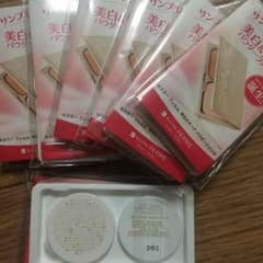 キスミーフェルム サンプルファンデーションのサムネイル