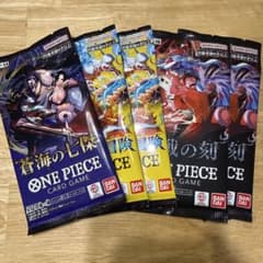 ポ*ア様 ワンピースカードゲーム ブースターパック 5パックセット