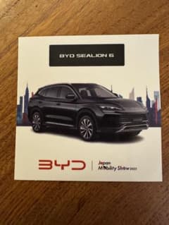 【限定非売品】BYD SEALION 6 ステッカー