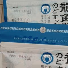 龍角散のどすっきり飴のサムネイル