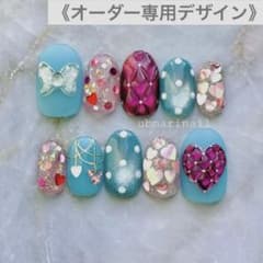 【オーダー専用】パルパルデザインのサムネイル