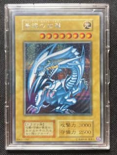 遊戯王 青眼の白龍 初期 ブルーアイズ シークレット シク 復刻 美品 青眼の白龍 ブルーアイズホワイトドラゴン シクブル 初期 シークレット