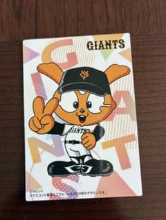 カルビー プロ野球チップス 2025 ジャビット チェックリストカードのサムネイル