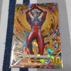 ウルトラマンFF Z2弾 UR ウルトラマンタイガ  トライストリウムのサムネイル
