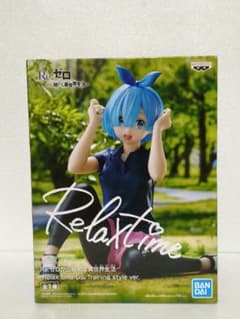Re:ゼロ Relax time レム Training style リゼロ