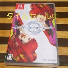 グノーシア　タイムセールのサムネイル
