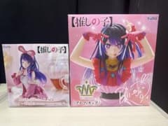 【推しの子】アイ フィギュア 2種セットのサムネイル