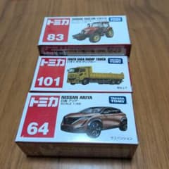 トミカ 3台セットのサムネイル