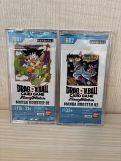 ゑな様 リクエスト 2点 まとめ商品のサムネイル