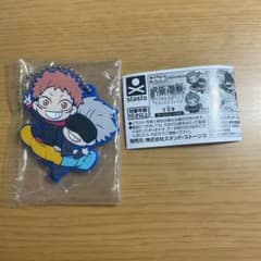 呪術廻戦 キャラばんちょうこう2のサムネイル