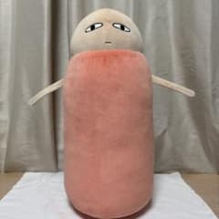 新品 銀魂 ジャスタウェイ めちゃもふぐっとぬいぐるみ