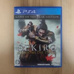 SEKIRO SHADOWS DIE TWICE GOTY EDITIONのサムネイル