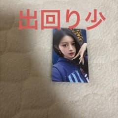 ILLITミンジュトレカ福岡限定のサムネイル