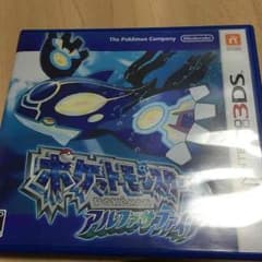 ポケモンのサムネイル