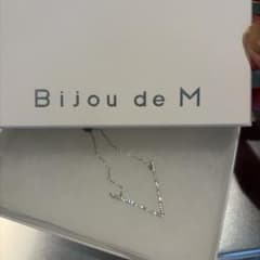 Bijou de M ネックレスとブレスレット　ぶーこ Bijou de M ネックレスとブレスレット ぶーこ様専用 - メルカリ