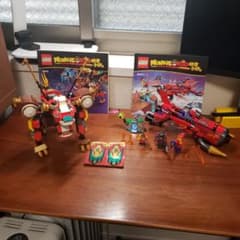 LEGO レゴ ニンジャゴー 80019, 80021 まとめ売りのサムネイル
