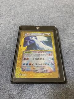 匠*望様 ポケモンカード ルギア 30th 復刻　142/103のサムネイル