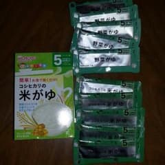 離乳食のサムネイル