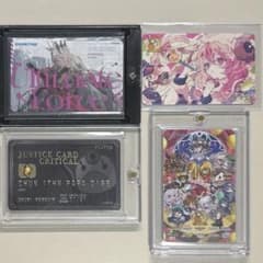 チュウニズム Aimeカード 4種セット - メルカリ