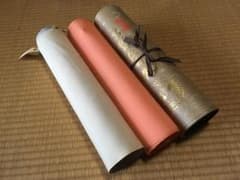 反物 (3本セット)のサムネイル