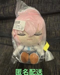 ブルーアーカイブミニぬいぐるみセガUFOキャッチャーオンライン限定