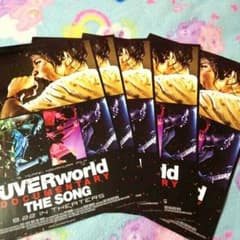 UVERworld フライヤー　5枚セットのサムネイル