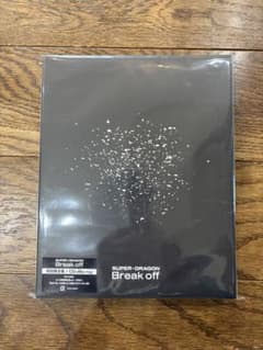SUPER★DRAGON Break off 初回限定盤 CD+Blu-ray