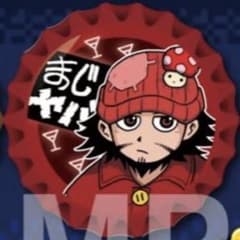 まじめにヤバシティ まじヤバ トントン mzyb チャーム シール m40427898889_1.jpg?1751981625