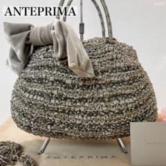 【極美品】アンテプリマ ヴェッルタート 3way ショルダーバッグ ハンドバック 極美品】アンテプリマ ヴェッルタート 3way ショルダーバッグ