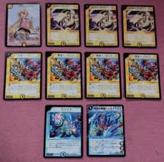 デュエルマスターズ 限定 プロモ 50枚セット 初期 旧枠 クラシック