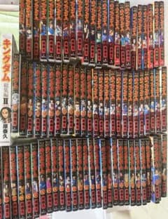 キングダム コミック 1巻〜74巻 おまけ付き - メルカリ