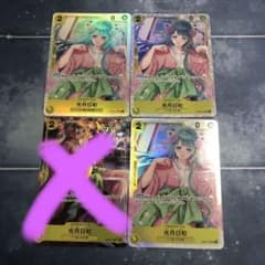 日和　srのサムネイル