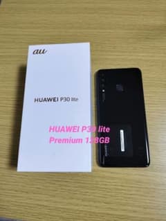 HUAWEI P30 lite Premium 128GB 美品のサムネイル