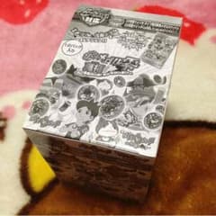 妖怪メダル 真打 1BOXのサムネイル