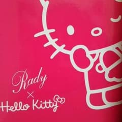Rady☆キティ ～まっつん様専用～のサムネイル
