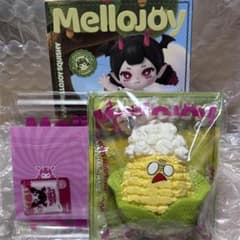 【新品未使用】Mellojoy あわあわ爆毛コーン　メロジョイ　もこもこ山のサムネイル