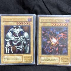 遊戯王　初期　2期〜5期　まとめ売り デーモンの召喚　真紅眼の黒竜　値下げ交渉可