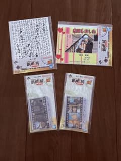 銀魂　一番くじ　F賞アクリルスタンド　G賞ステーショナリーのサムネイル