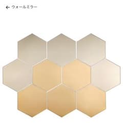 IKEAのホーネフォッス(ウォールミラー)のサムネイル