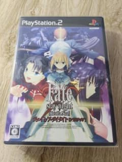 Fate/stay night [Realta Nua] PS2