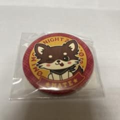 ØMI 缶バッジ MOONNIGHT MATE 登坂広臣のサムネイル